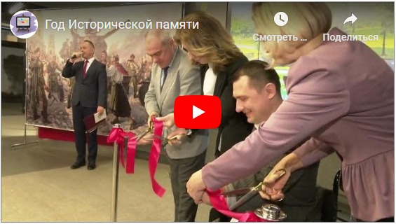 Смотреть