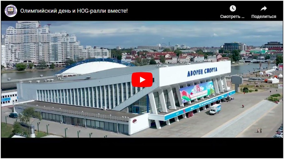 Смотреть